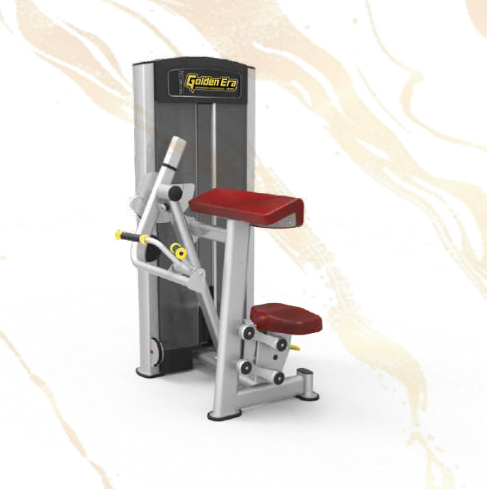 61A10 Arm Curl