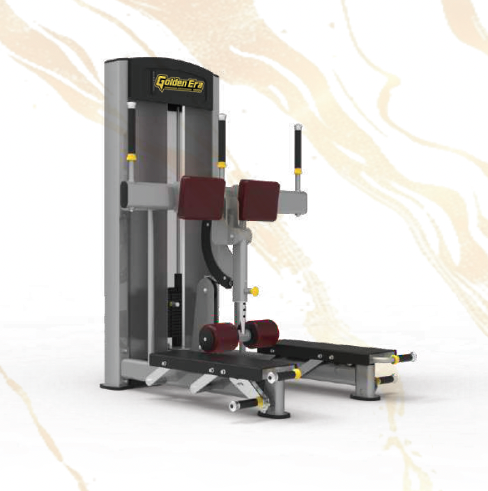 61A25A Standing Leg Curl